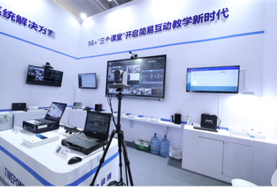 時代新維亮相第79屆教育裝備展，推出一站式教育錄播系統解決方案引領互聯網銷售新潮流