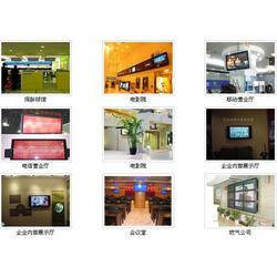 哈爾濱激光設備 從本地批發到互聯網銷售的轉型之路