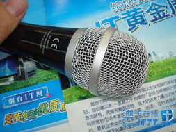 組合更優惠，煙臺網絡K歌設備促銷連連，打造專業級娛樂體驗